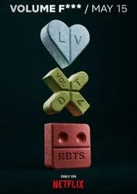 Любовь Смерть Роботы 4 сезон смотреть онлайн смотреть онлайн